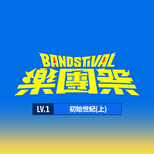 国产成人精品无码一区二区
