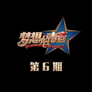 国产成人精品无码一区二区
