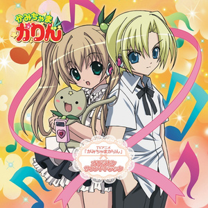 国产成人精品无码一区二区
