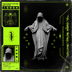 国产成人精品无码一区二区
