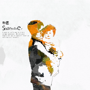 国产成人精品无码一区二区
