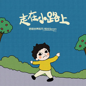 国产成人精品无码一区二区
