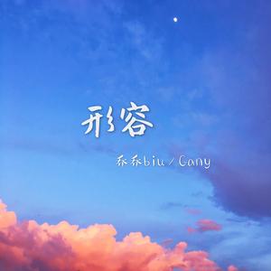 国产成人精品无码一区二区
