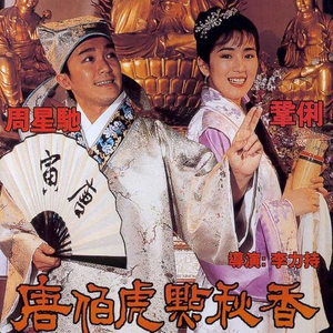 国产成人精品无码一区二区
