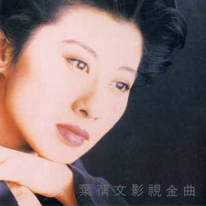 国产成人精品无码一区二区
