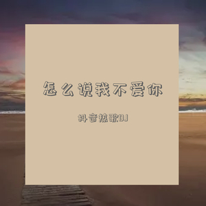 国产成人精品无码一区二区
