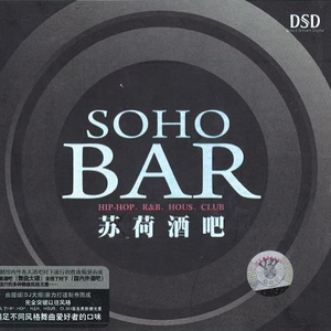 国产成人精品无码一区二区
