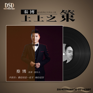 国产成人精品无码一区二区
