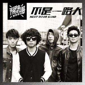 国产成人精品无码一区二区
