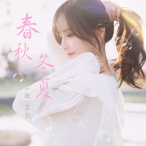 国产成人精品无码一区二区
