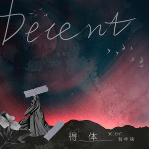 国产成人精品无码一区二区
