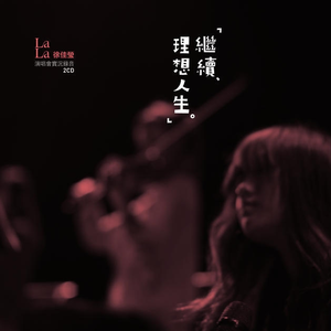 国产成人精品无码一区二区
