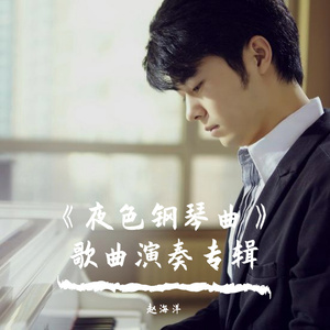 国产成人精品无码一区二区
