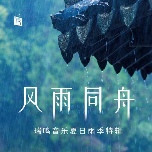 国产成人精品无码一区二区
